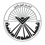 Uloom-ud-Deeniyah-Logo